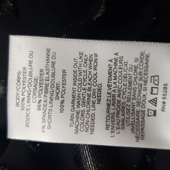 Express Romper, black - Picture 7 of 7